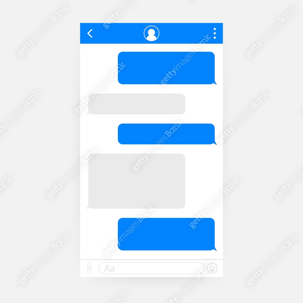 Chat Interface Application with Dialogue window. Clean Mobile UI Design ...