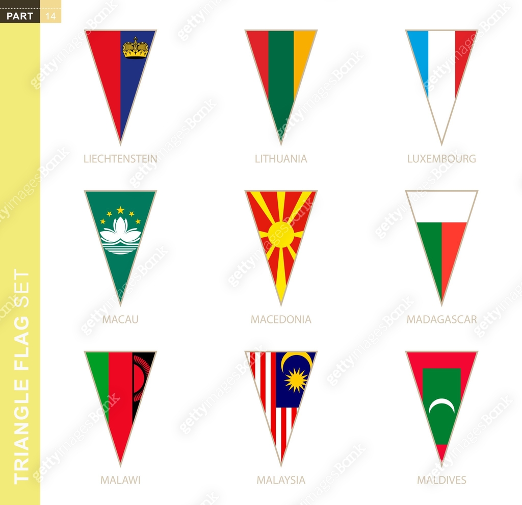 Triangle flag set, stylized country flags. 이미지 (1208367187) 일러스트, 무료 ...