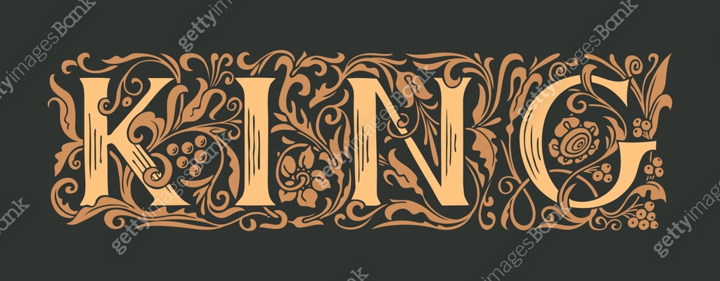 Word King, vintage lettering in ornate letters 이미지 (1301233102) 일러스트 ...