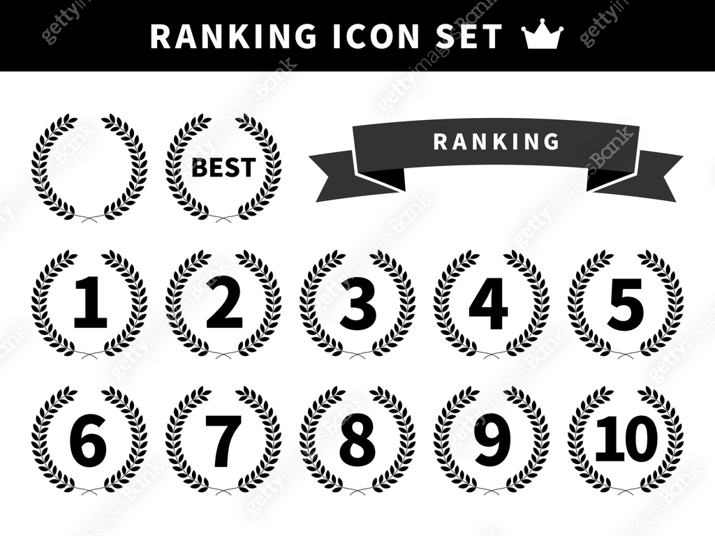 Icon illustration of ranking, award, sale, popularity, and praise. 이미지 ...