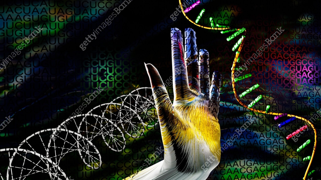 DNA, RNA, human genome code, and binary code to authenticate human ...