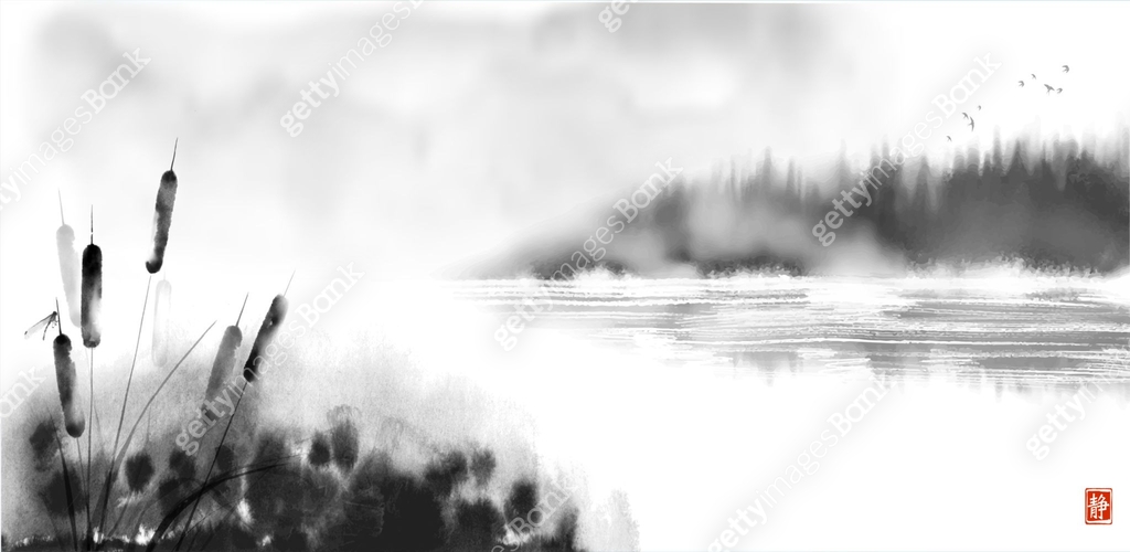 Cattail, reed plant and misty island with forest trees hand drawn with ...