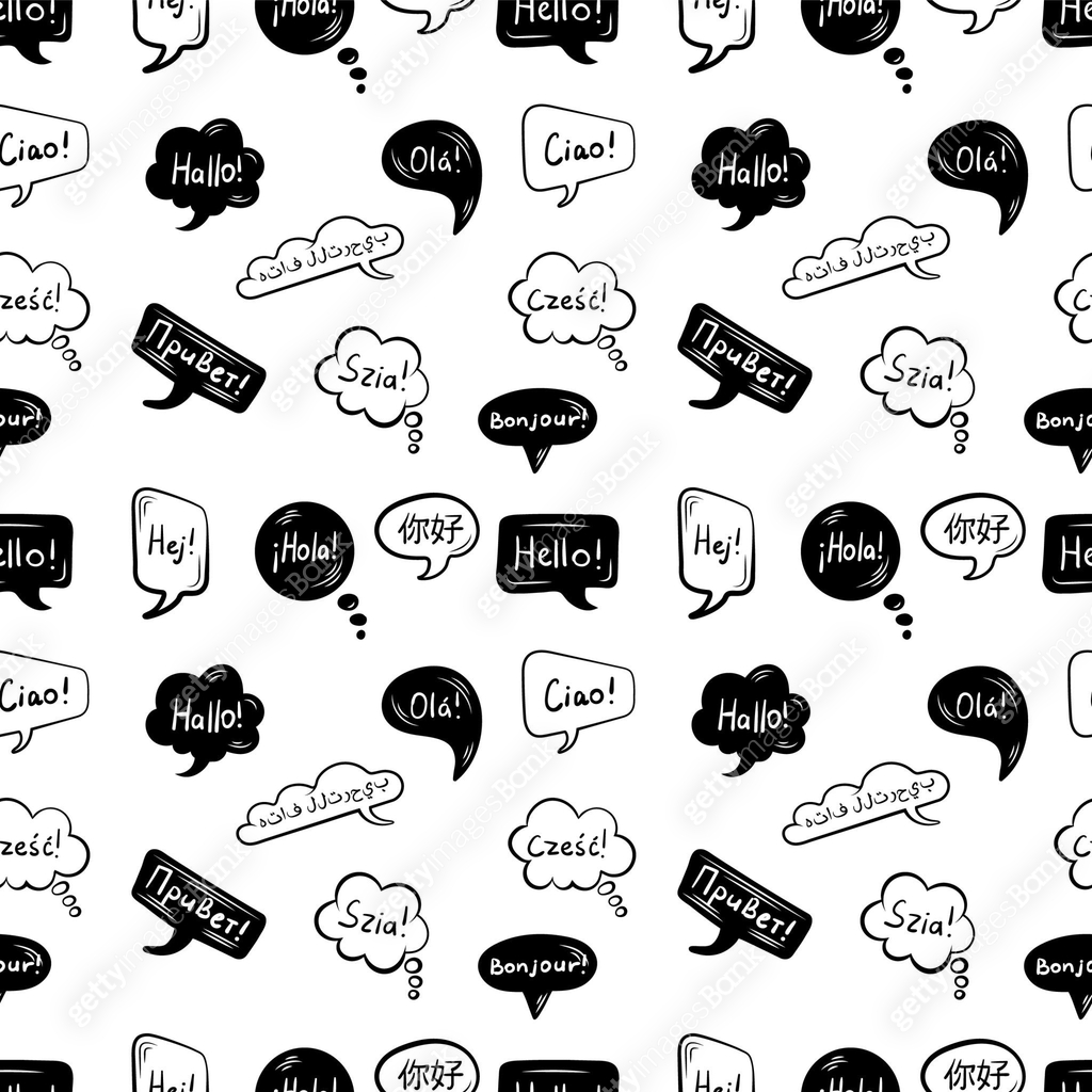Language Pattern Background Vector Seamless Pattern, Black and White Background, Hello in Different ...