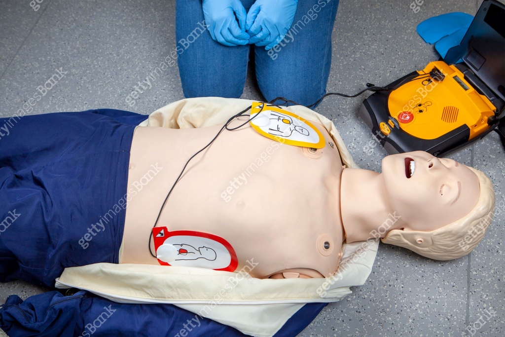 Cardiopulmonary resuscitation (CPR), AED (automated external ...