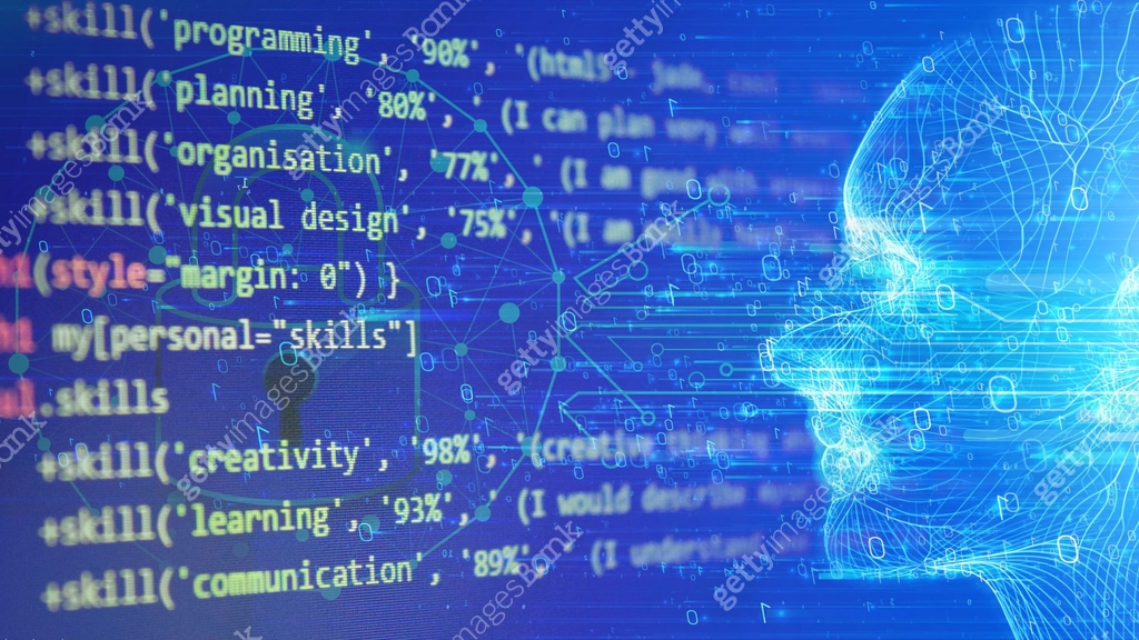 Computer brain processing programming code with a security lock 이미지 ...