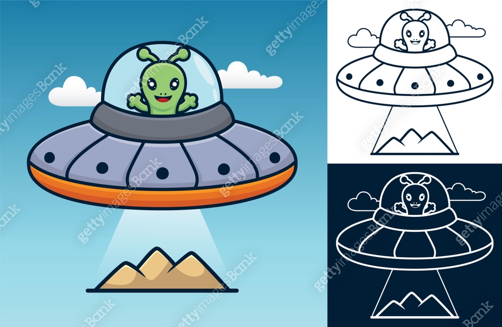 Cute alien invasion. Vector cartoon illustration in flat icon style 이미지 ...