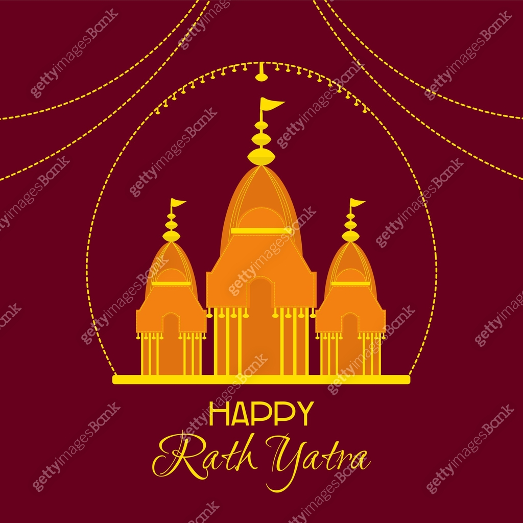 Sing El Ratha Vector Vector Illustration of Ratha Yatra of Lord Jagannath, Balabhadra and ...
