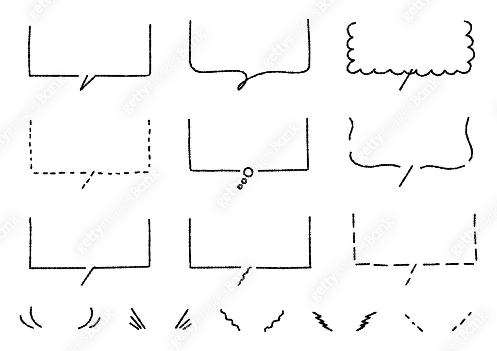 Hand drawn speech bubbles (bumpy lines) 이미지 (1496536773) 일러스트, 무료 일러스트 ...