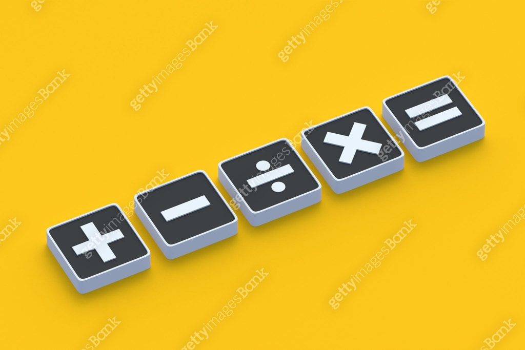 Row of mathematical symbols on buttons. Plus, minus, multiply, divide ...