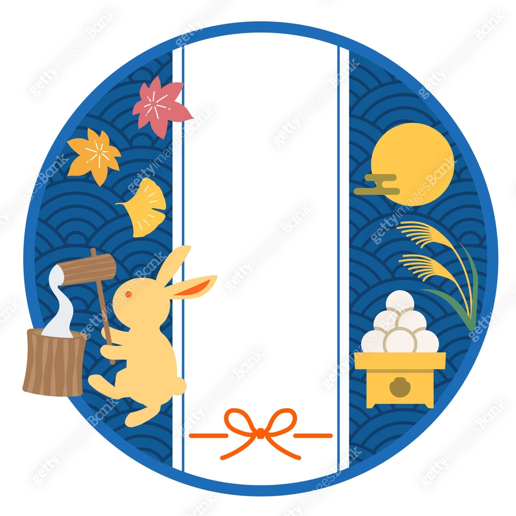 Moon Rabbit Rice Cake A label design for moon viewing adorned with illustrations of a rabbit ...