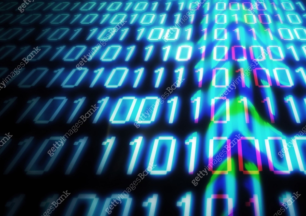 Abstract background of blue binary numbers with light shining 이미지 ...