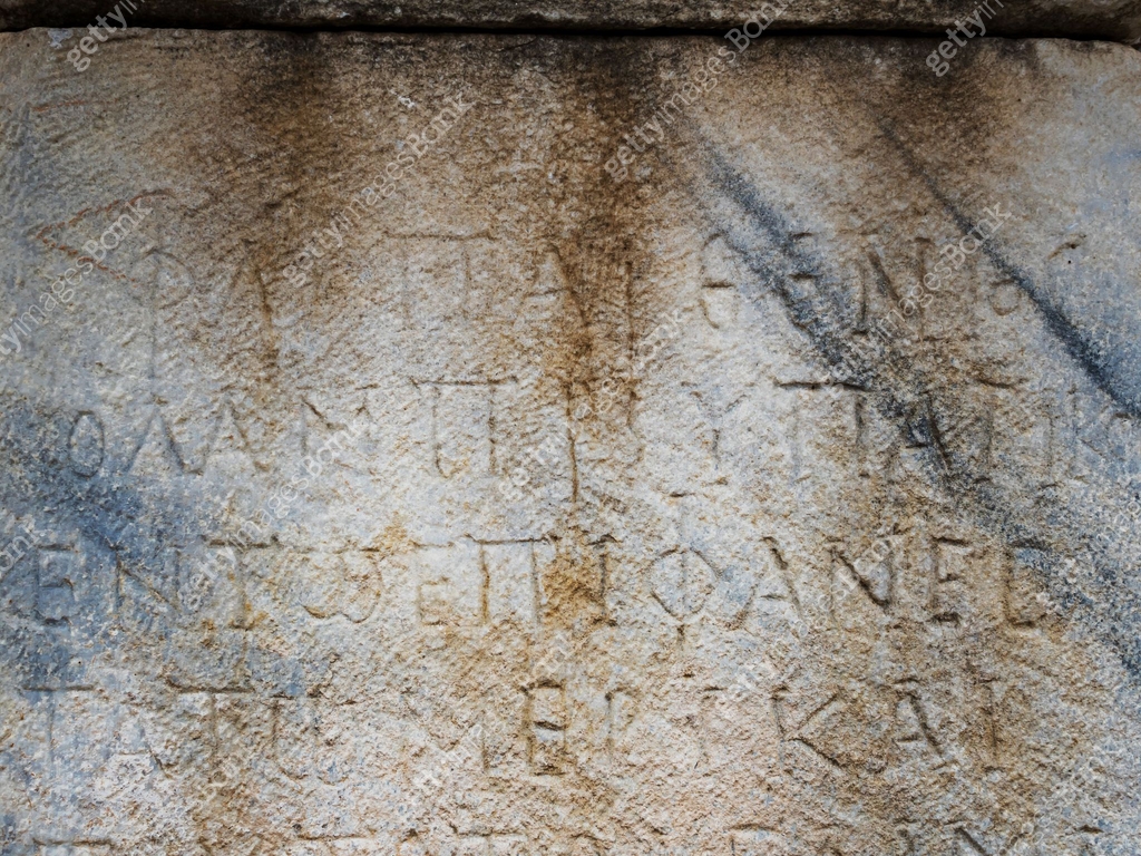 Ancient Greek inscriptions 이미지 (1633505192) - 게티이미지뱅크