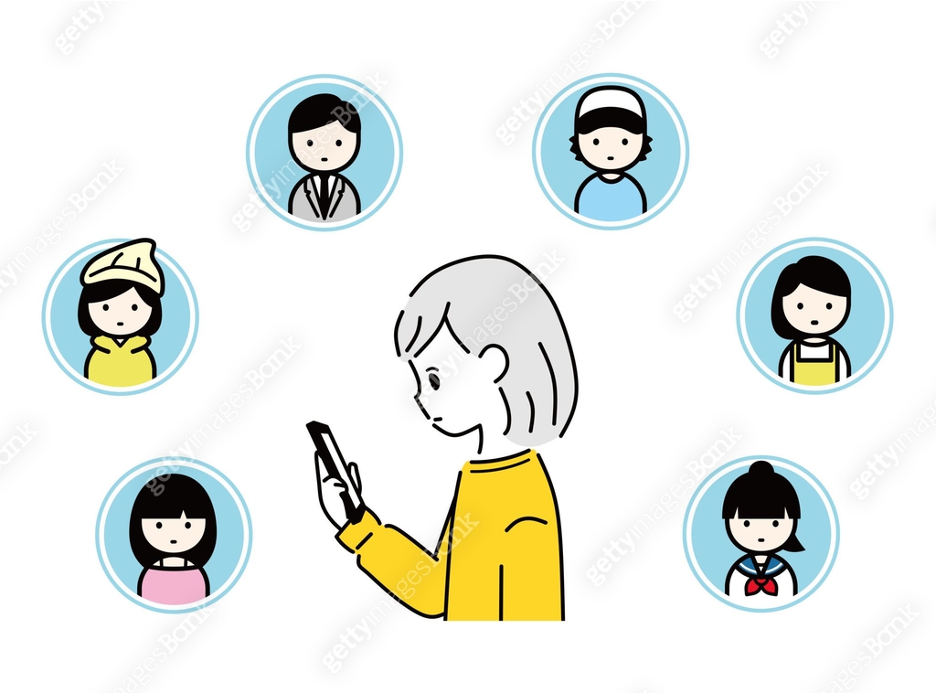 An illustration of a network that connects people. 이미지 (1647744631 ...