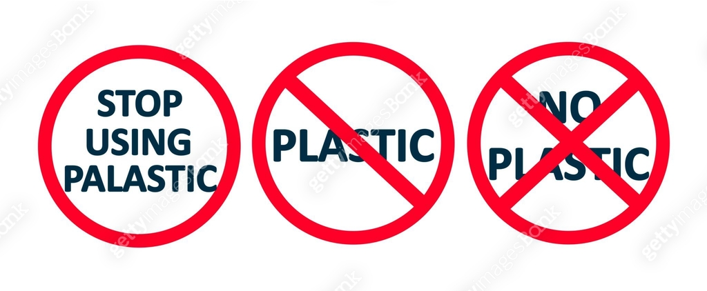 Stop using plastic. No plastic. Cross out the prohibition sign. 이미지 ...