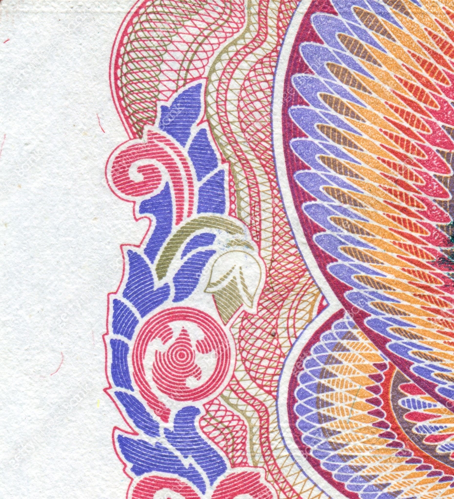 Pattern Banknote Design Pattern Design of Banknote 이미지 (1624412177) 일러스트, 무료 일러스트 - 게티이미지뱅크
