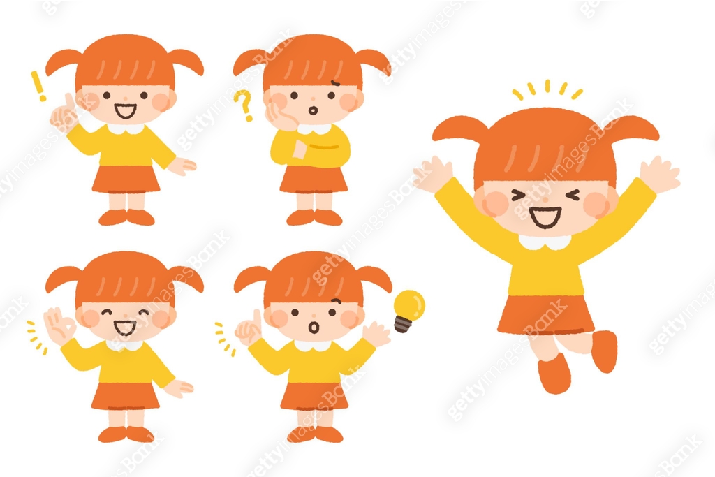 girl's expression and gesture illustration set material 이미지 (1737148075 ...