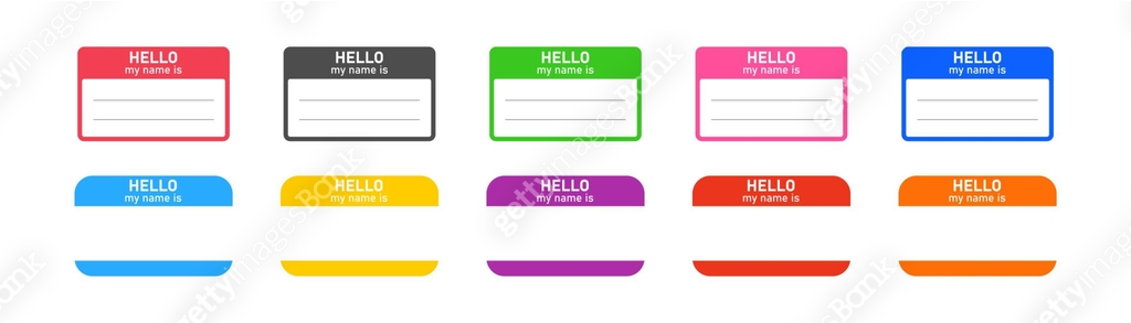Hello my name is, sticker label set. Meeting, introduction, vector flat ...