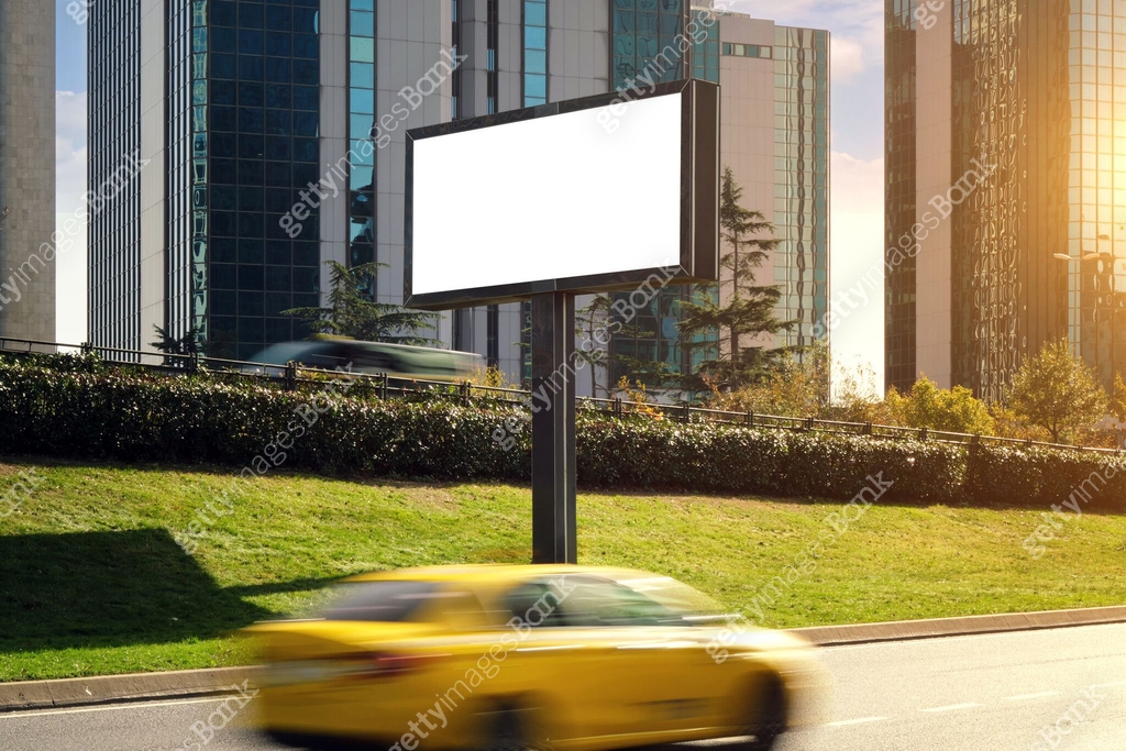 A large information display for outdoor advertising is installed on the ...