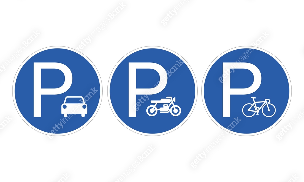 Parking Sign Rounded Printable bundle set round sign blue simple parking sign for car ...