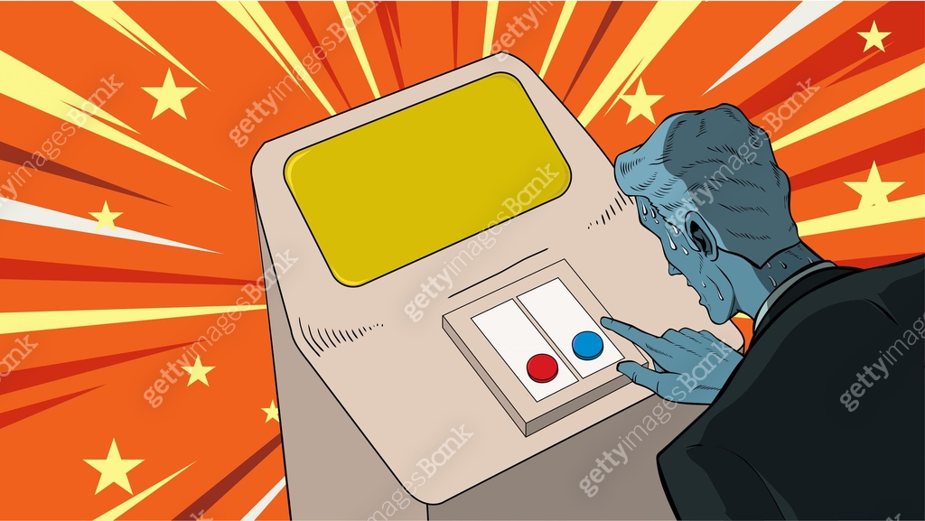 Vector Pop Art Sweating Man Choosing Button Stock Illustration 이미지 ...