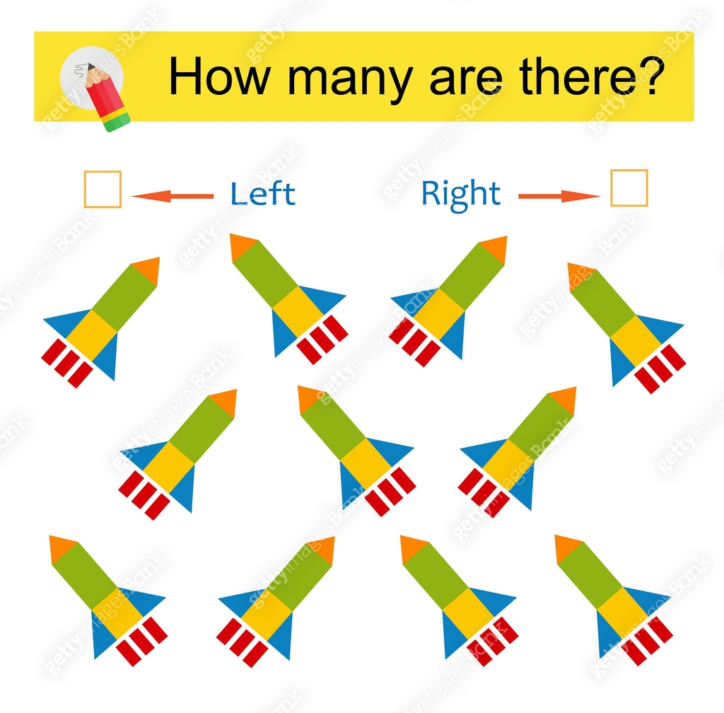 Math activity for kids. Cartoon rocket ship. 이미지 (2114133265) 일러스트, 무료 ...