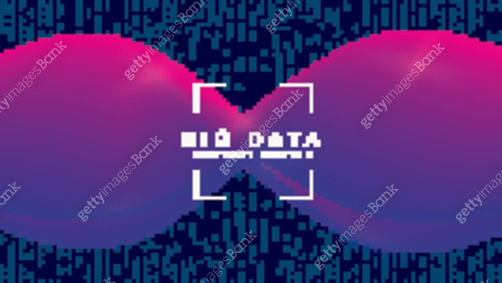 Idgit Background Digit Background. Innovative science, futuristic intelligence. Software ...