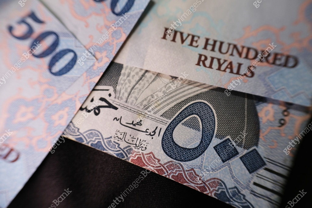 Saudi Riyals banknotes 이미지 (2162594948) - 게티이미지뱅크