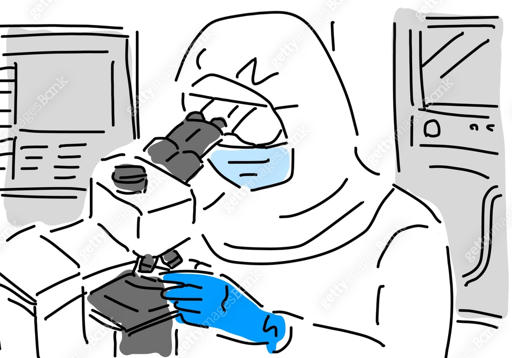 worker inspecting a semiconductor device using a microscope 이미지 ...