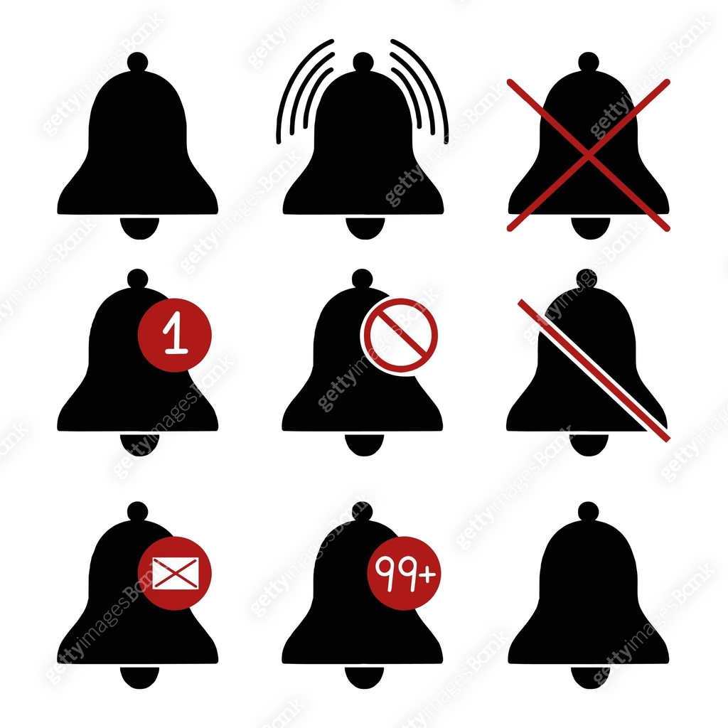Vector set of bell for notifications. New message, access time ...