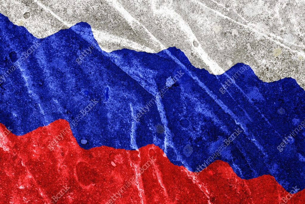 Russian flag on a concrete texture. 이미지 (2187077442) - 게티이미지뱅크
