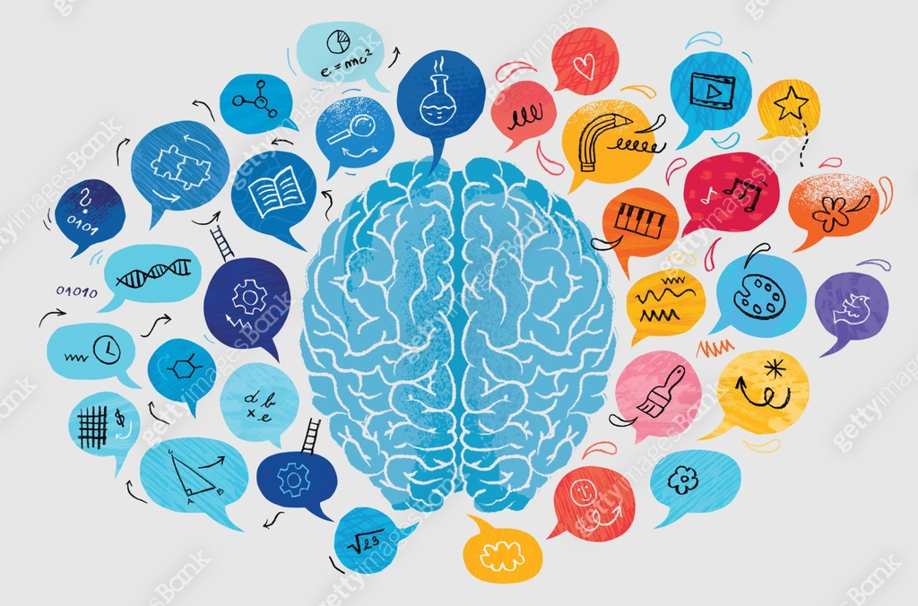 Left Vs Right Brain Hemispheres Concept 이미지 (2185697612) 일러스트, 무료 일러스트 ...
