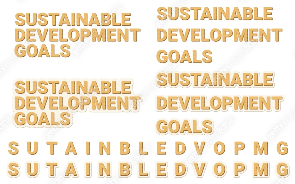Goals Block Letters A set of Sustainable Development Goals letters made from cardboard. 이미지 ...